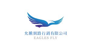 允騰網路行銷(愛思科)-台中網路行銷公司推薦