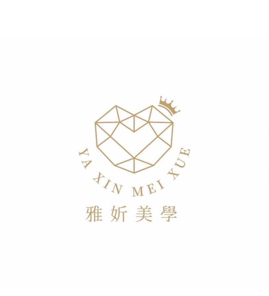 雅妡美學