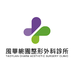 風華桃園整形外科診所-桃園隆乳推薦-桃園豐胸推薦