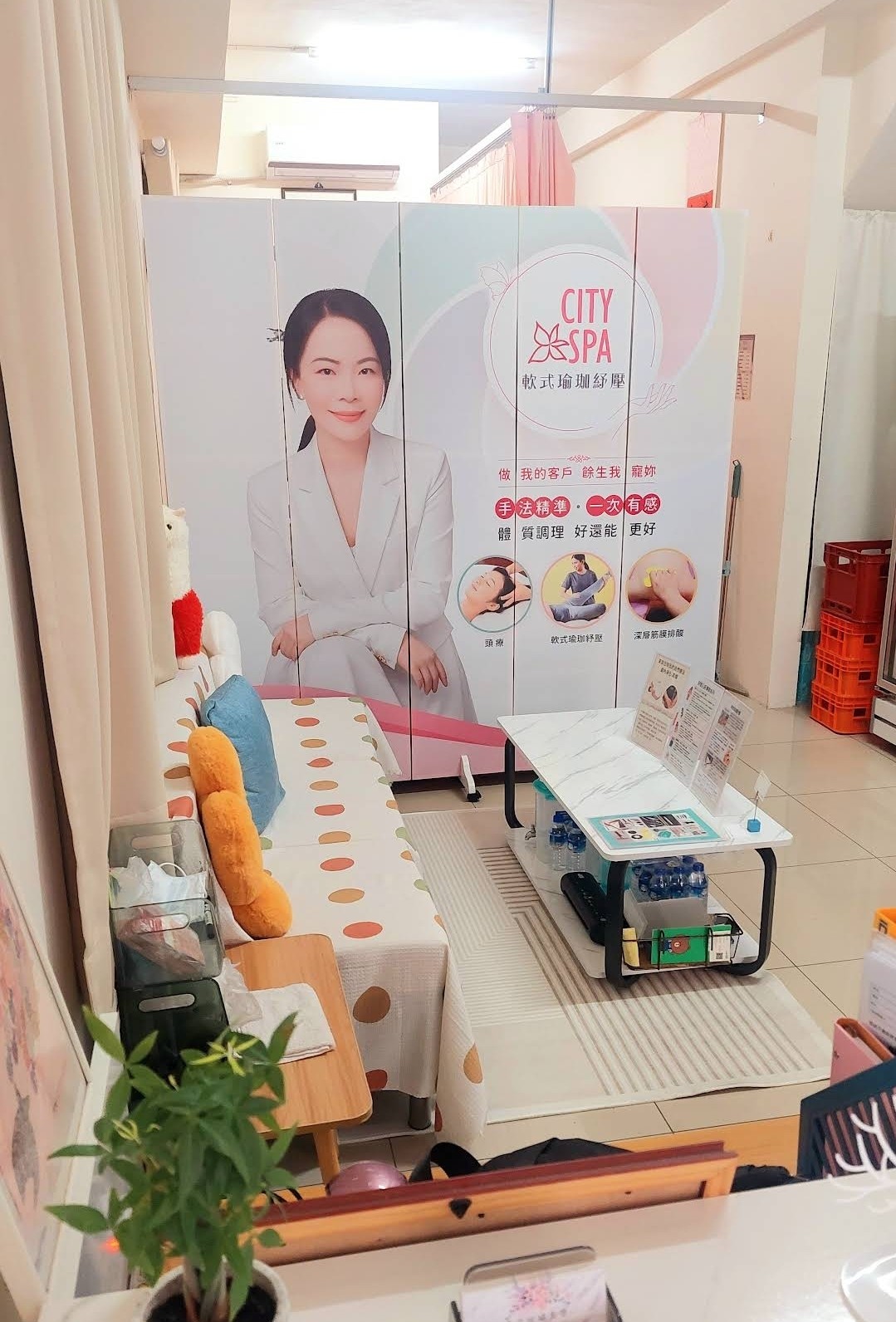 City Spa 軟式瑜珈紓壓環境圖