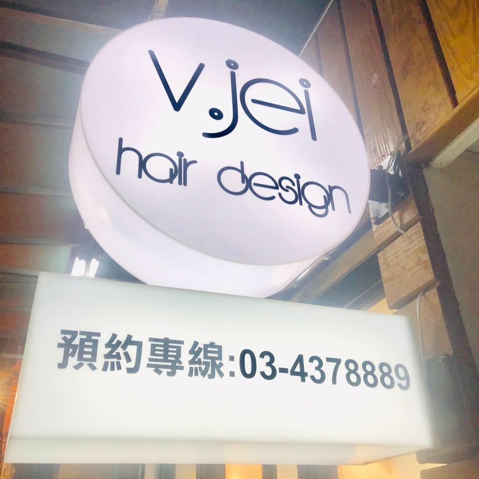 V.Jei hair design