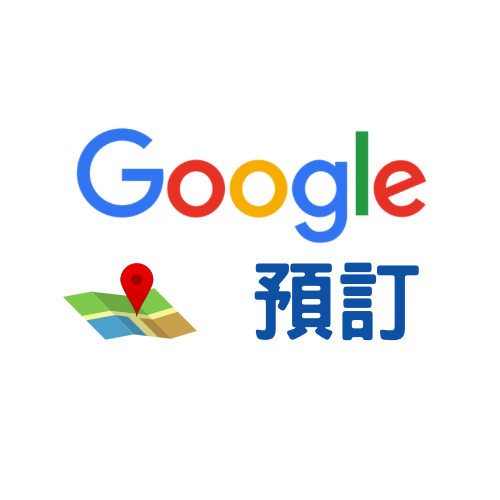 禮想行銷有限公司