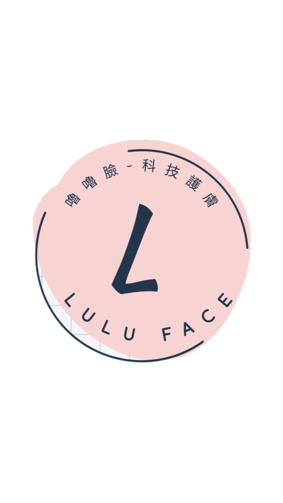 LuluFace嚕嚕臉