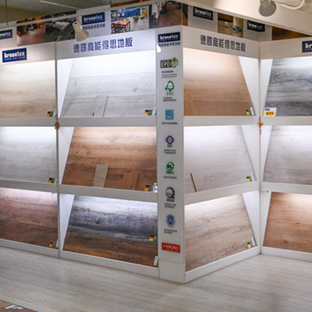 德國高能得思超耐磨地板-台南門市