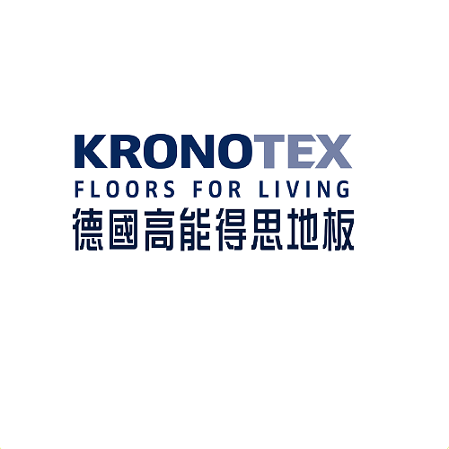 Kronotex Floors for Living德國高能得思地板