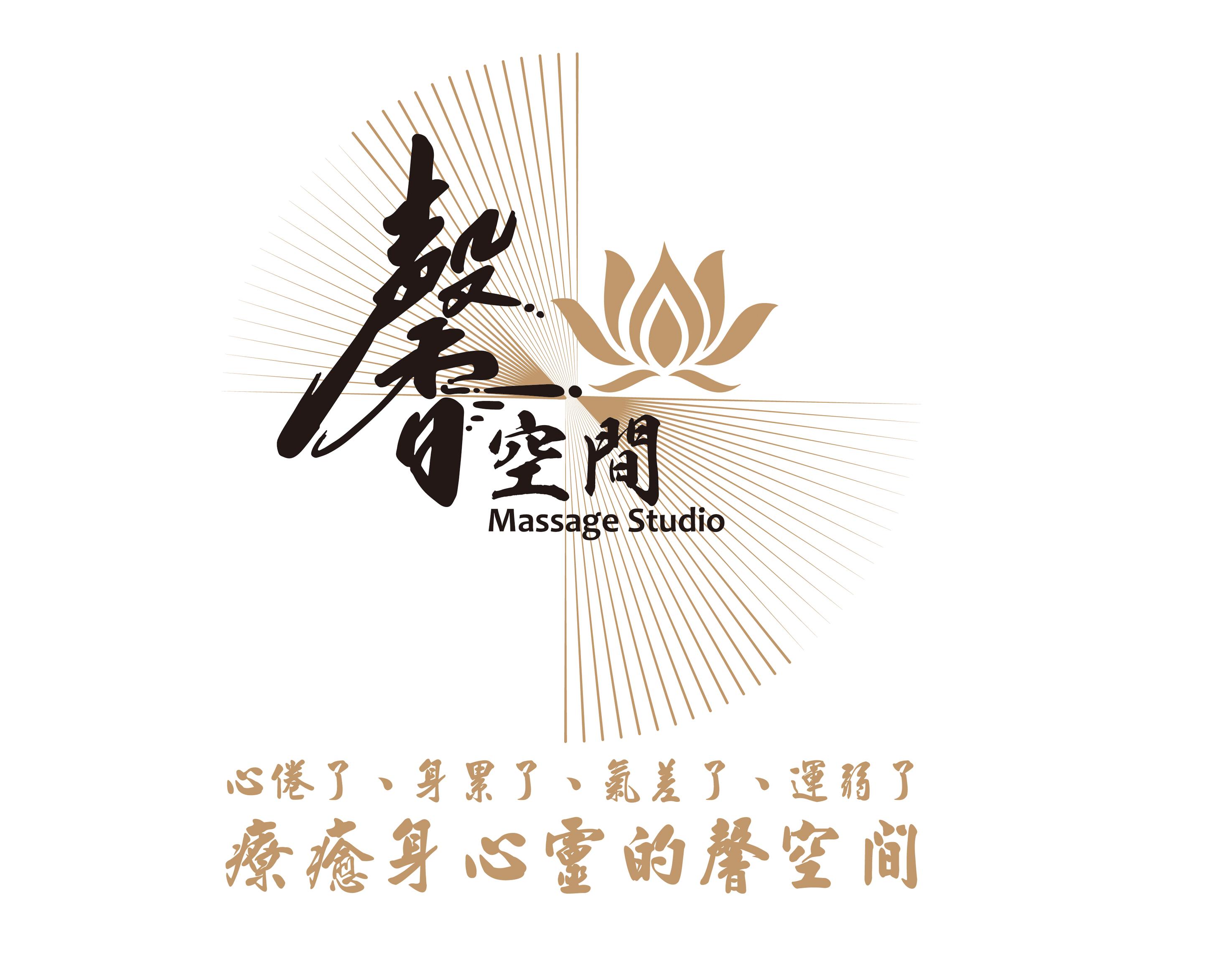 馨想事成開運學院X悠游瑜珈教室