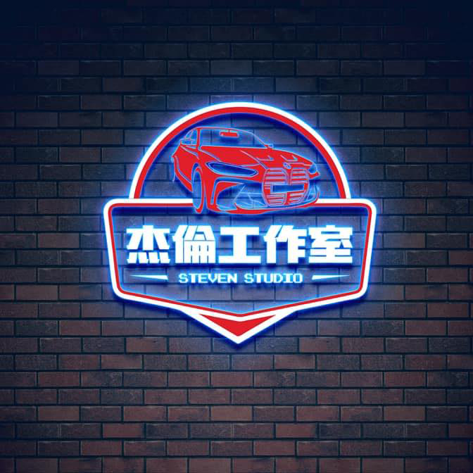 杰倫師傅汽機車工作室/無卡分期/汽車影音/安卓機/行車記錄器/測速器/雷射防護罩