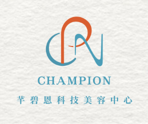 芊碧恩科技美容中心 新埔店