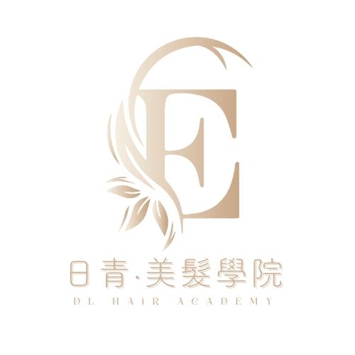 日青·美髮學院 DL hair academy