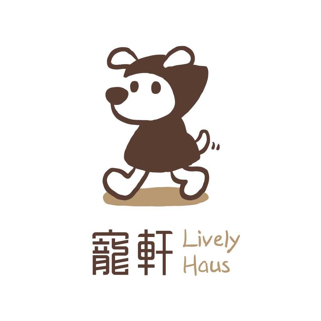 Lively Haus寵軒沙龍旅宿