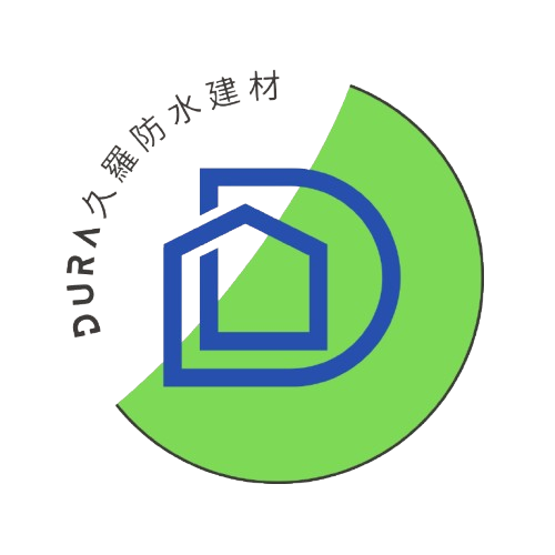 久羅防水建材(宜蘭公司)