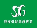 沉默是金開發企業有限公司