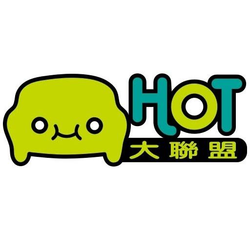 HOT保修大聯盟 德金汽車