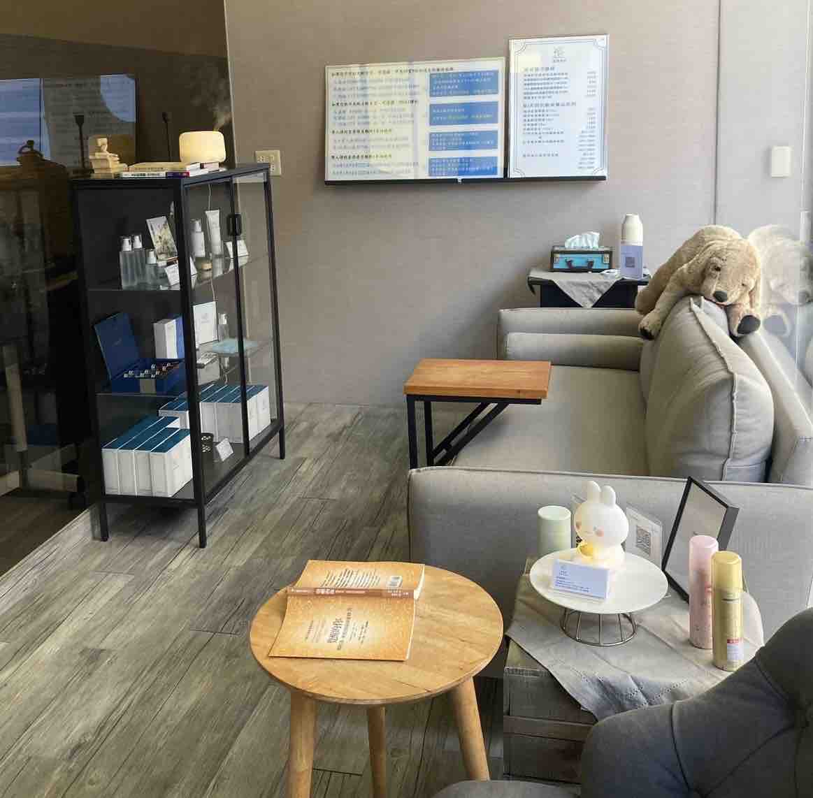 New Face臉部護理中心-安和店環境圖