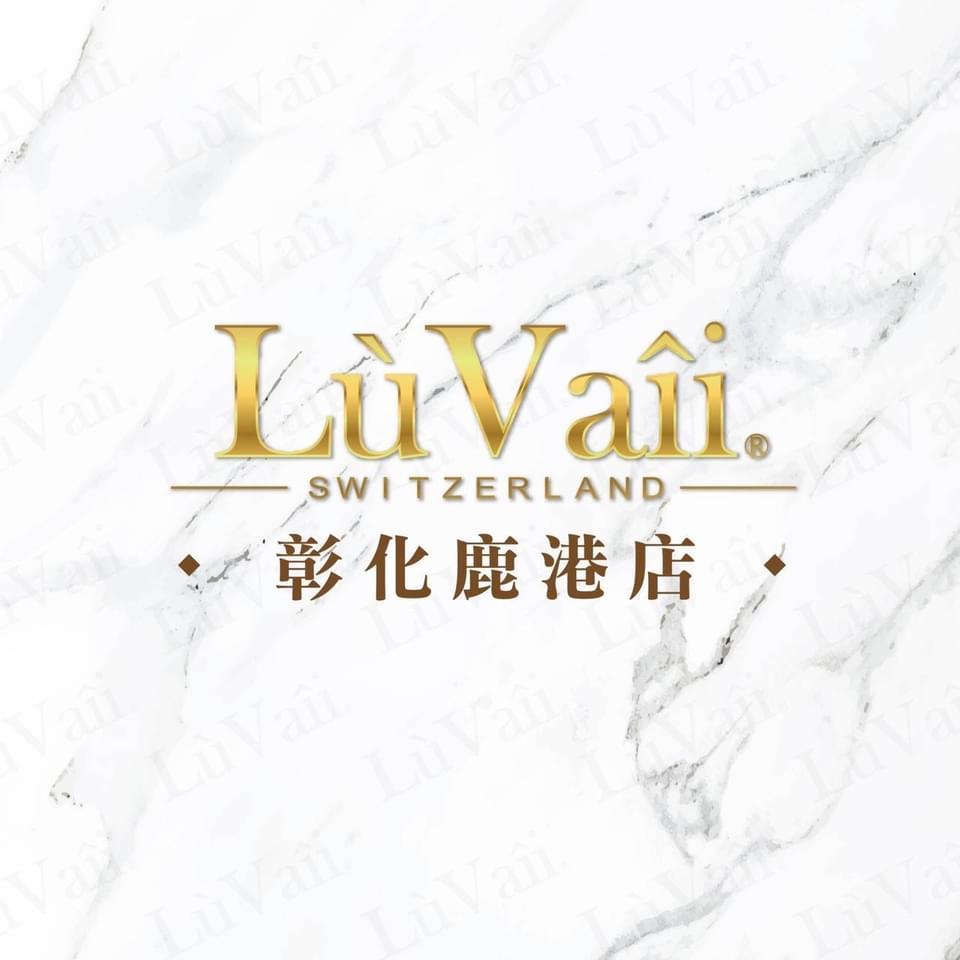 露琺意LuVaii - 彰化鹿港店