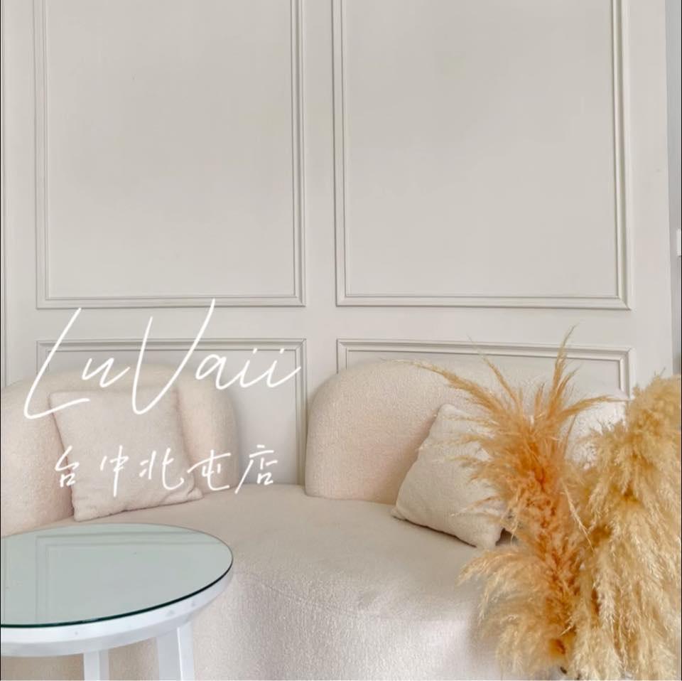露琺意LuVaii - 台中北屯店
