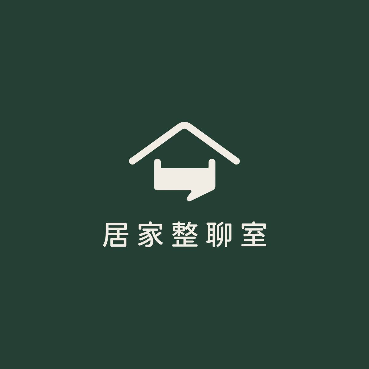 居家整聊室HOME LIFESTYLE ORGANIZER