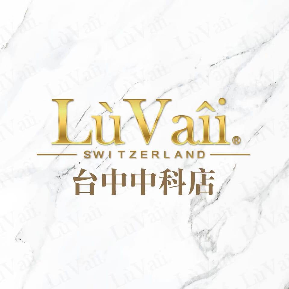 露琺意LuVaii - 台中中科店