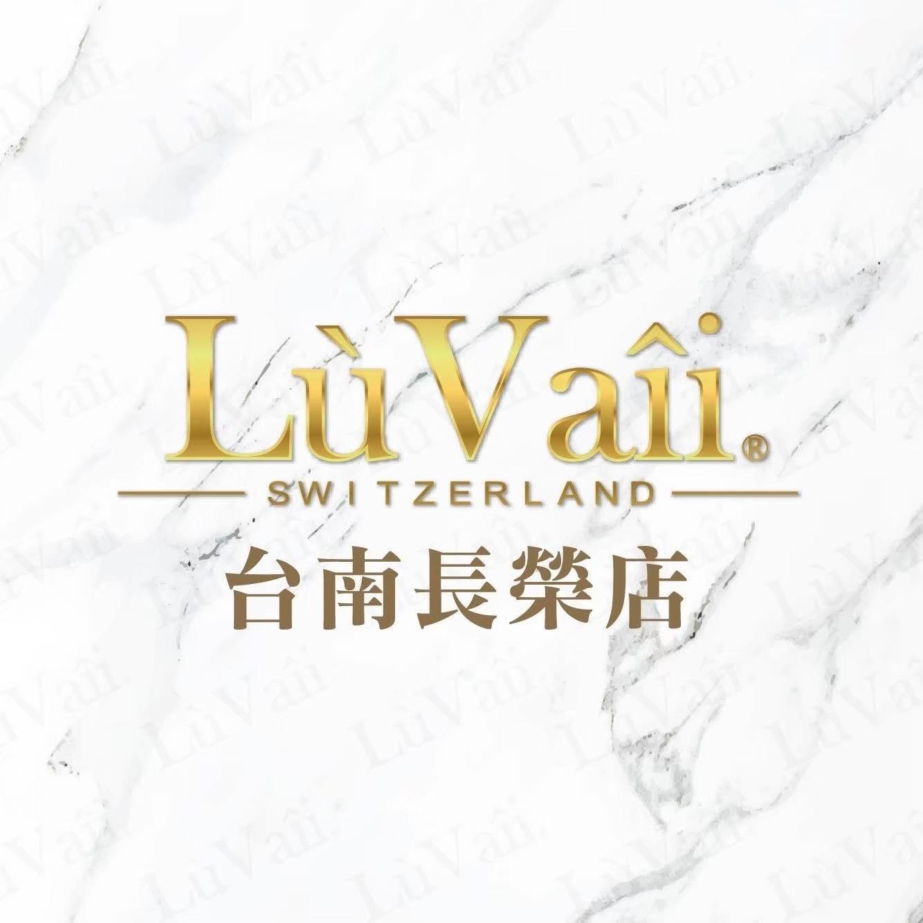 露琺意LuVaii-台南長榮店