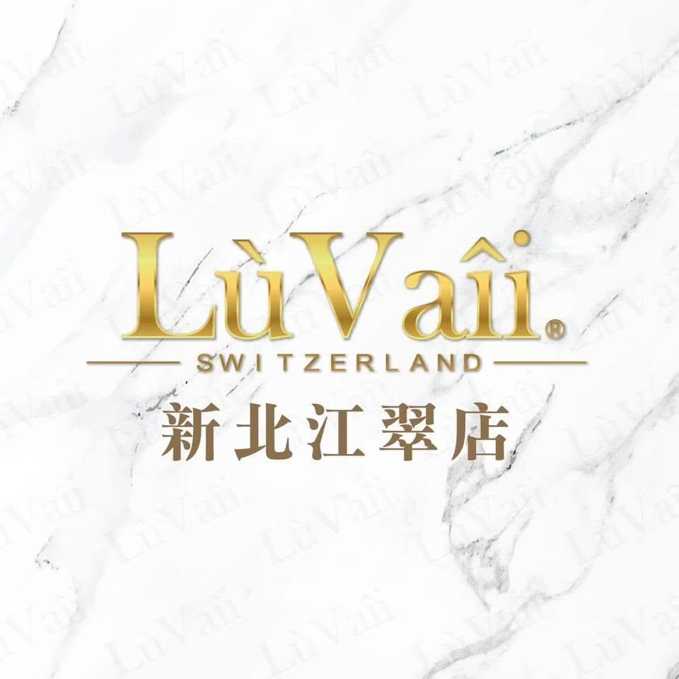露琺意LuVaii-新北江翠店