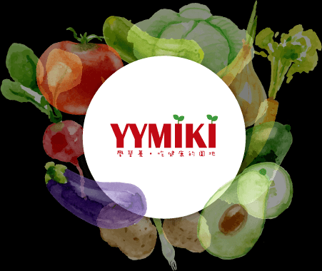 YYMIKI 廚藝健康生活中心