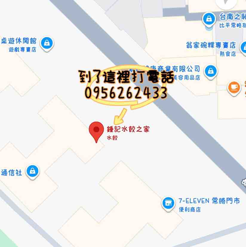 心渝個人工作室環境圖