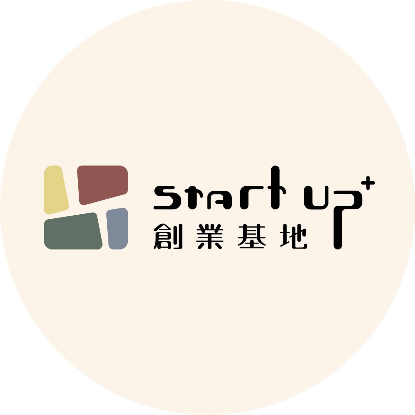 創業基地StartUP+台大館