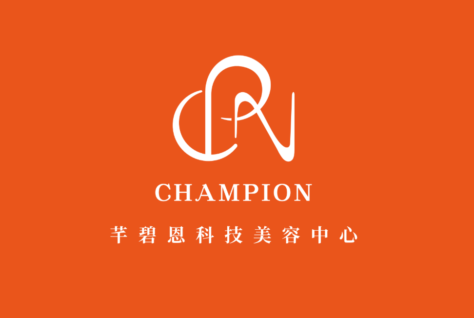 芊碧恩科技美容中心 復北店