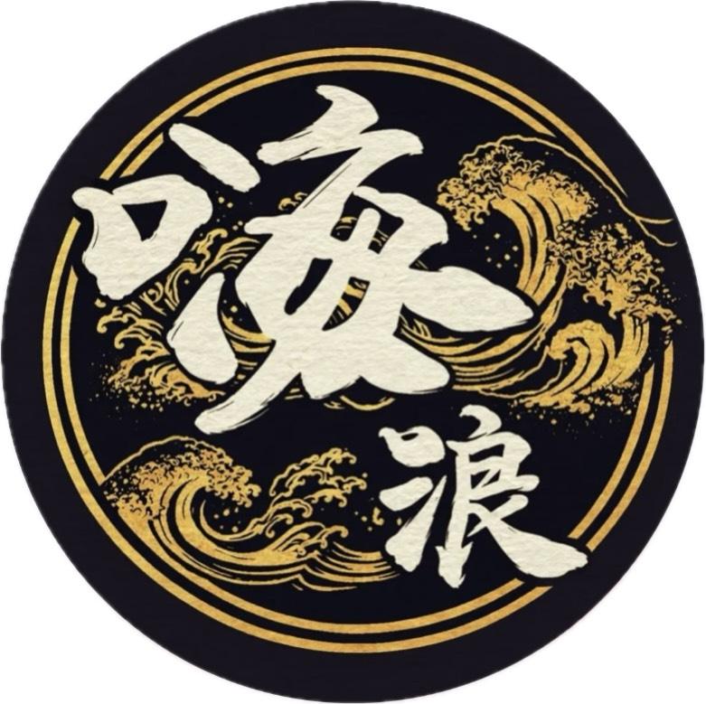 嗨浪海人HILANG｜小琉球潛水