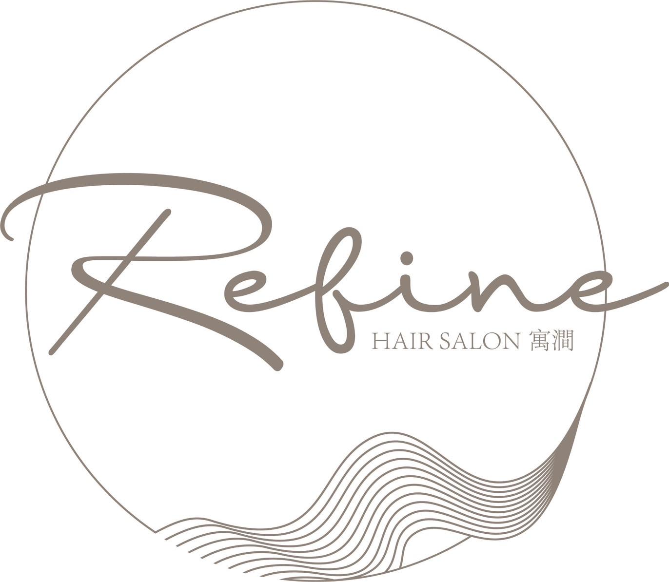REFINE HAIR｜寓澗