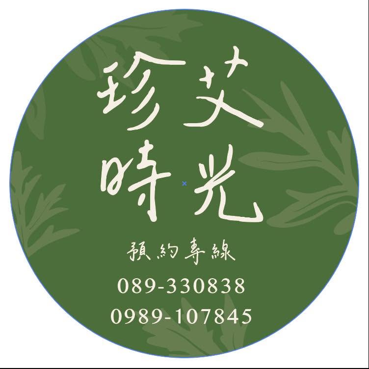 博雅齋自然茶園 BuoYaTea 紅烏龍職人