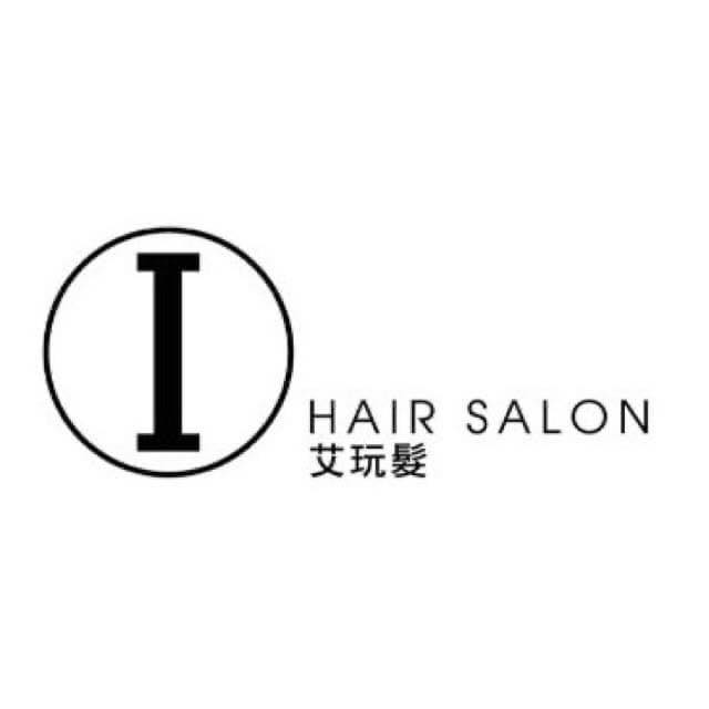 Bow你水茫茫美髮店