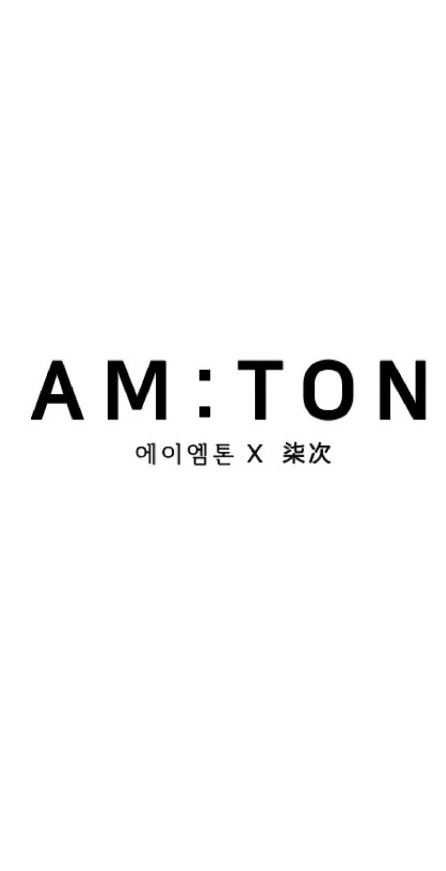 AM:TON × 柒次