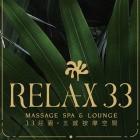 Relax 33
