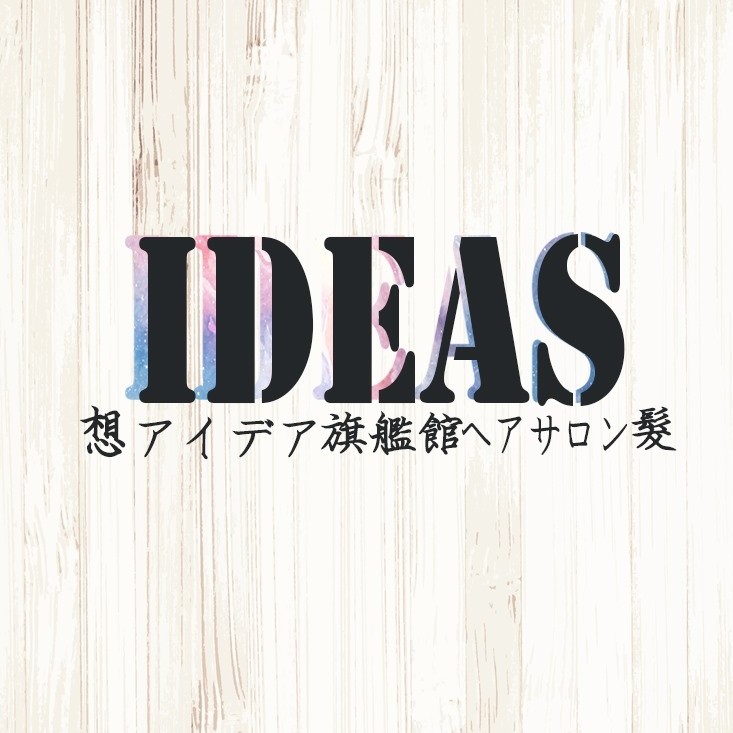 想髮造型美學 頂溪店