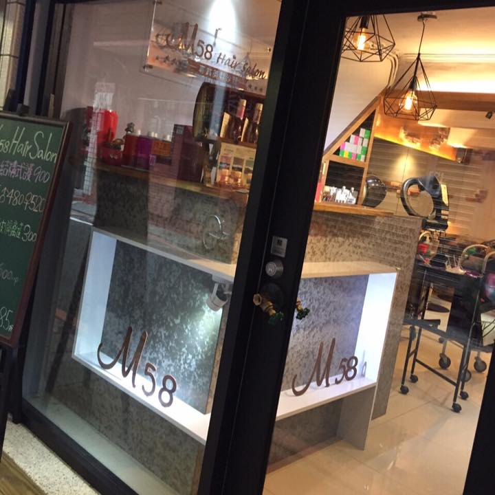 M58 Salon