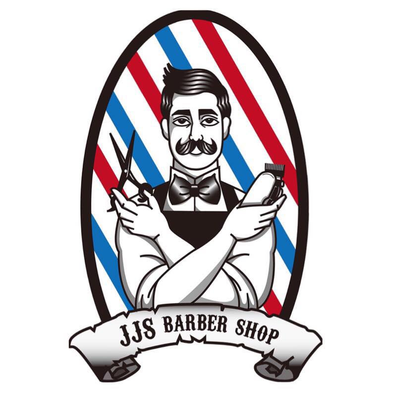 JJS barber shop 苓雅憲政店
