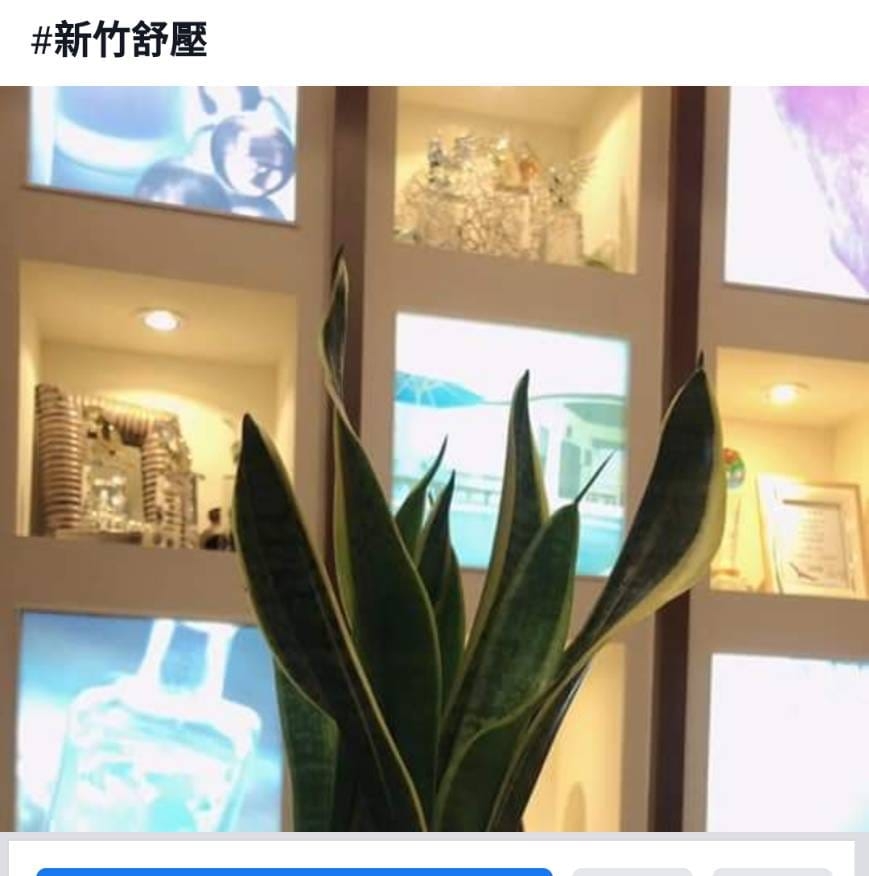 窈窕佳人．然髮 長春店