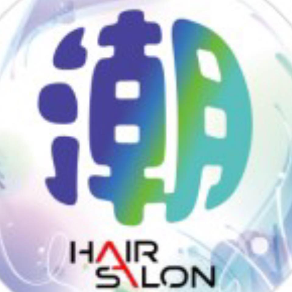 潮 HAIR SALON
