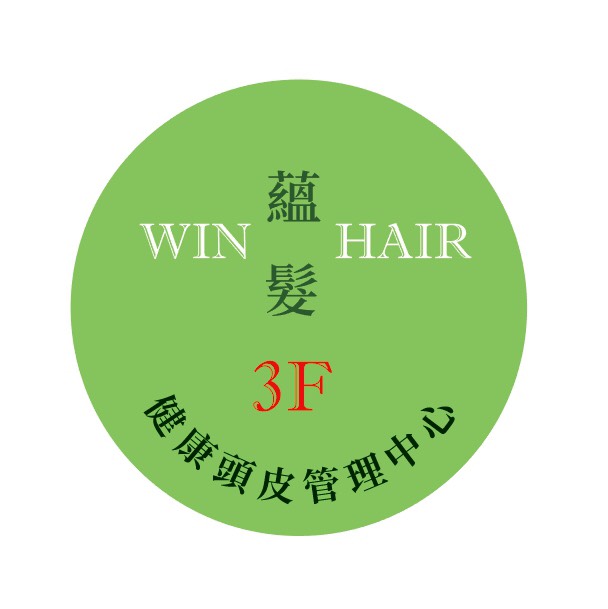 蘊髮台北忠孝店