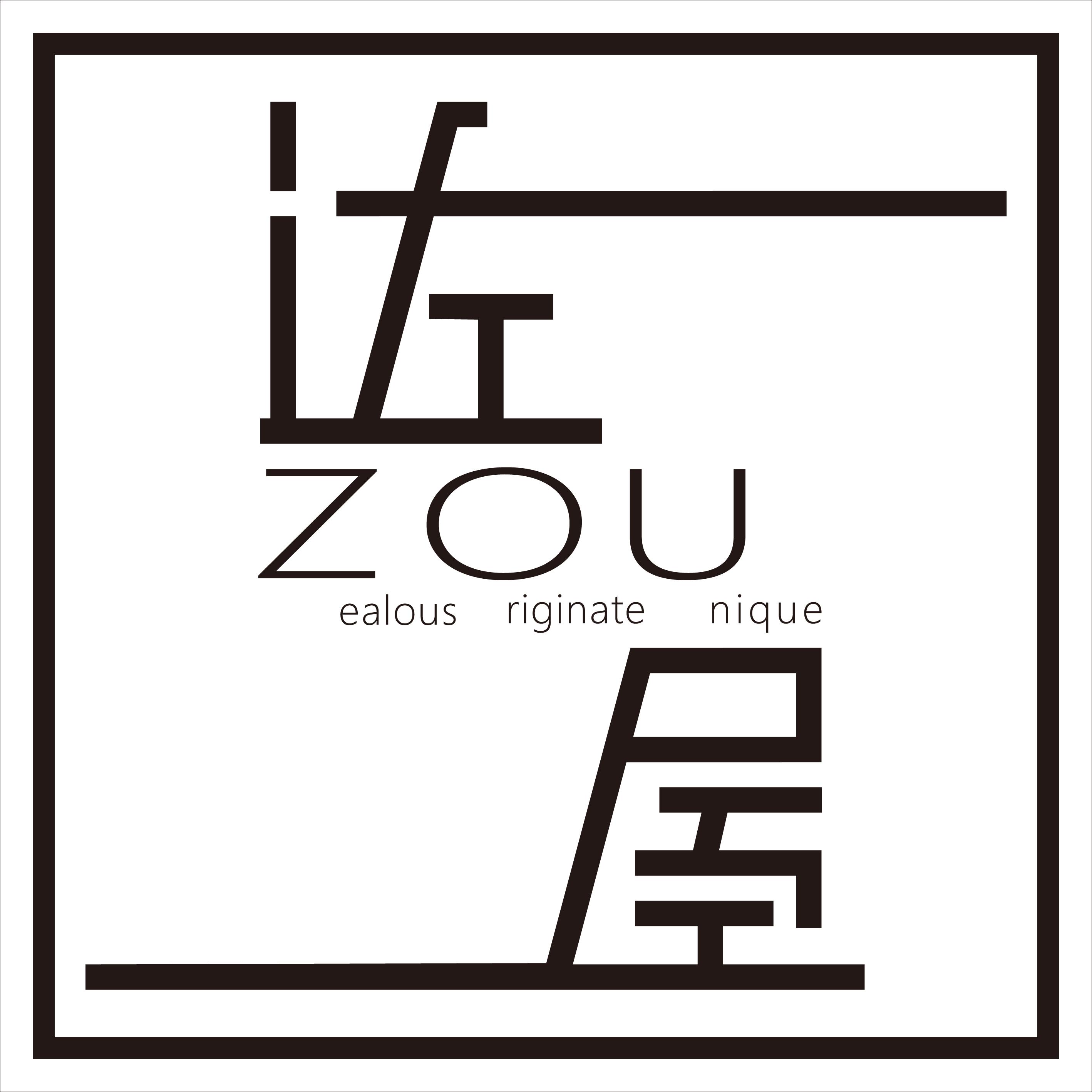 ZOU Hair Salon