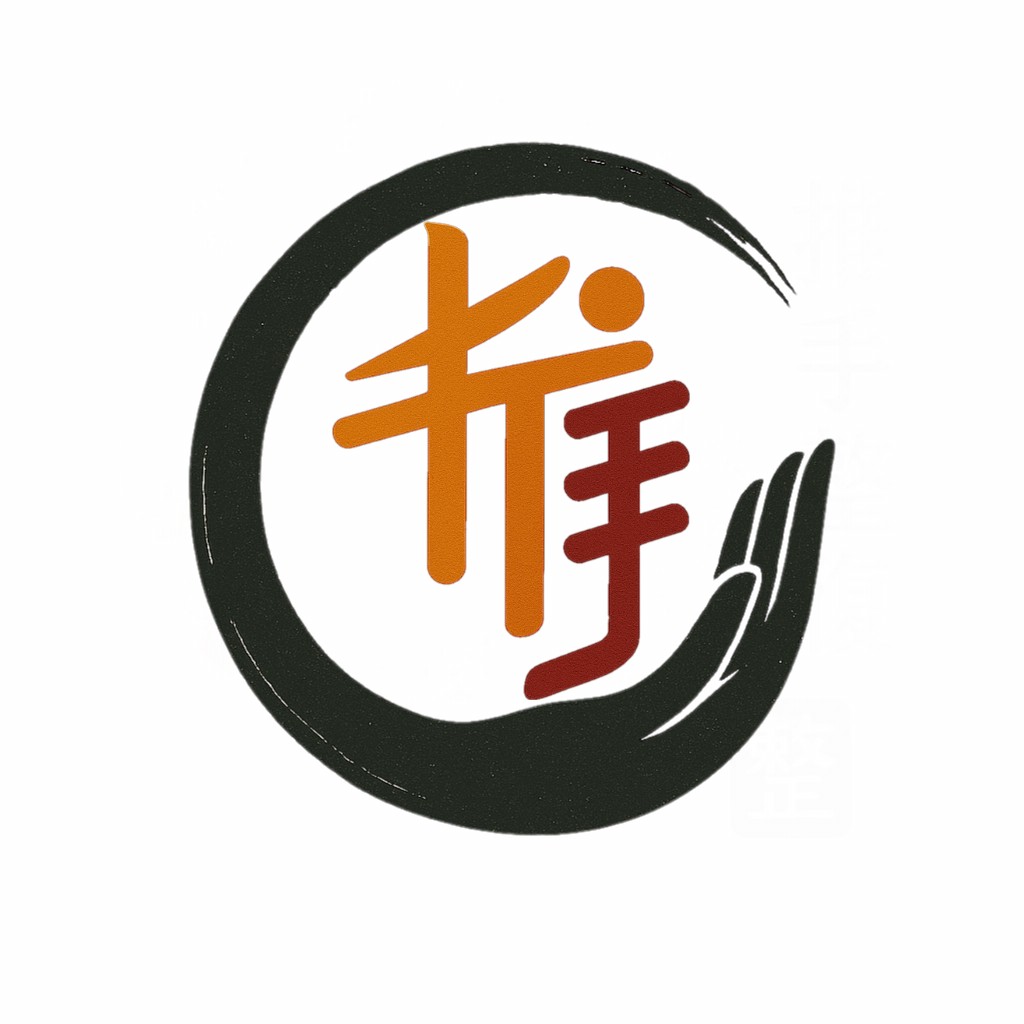 推手整復工作坊X成吉思汗特約店