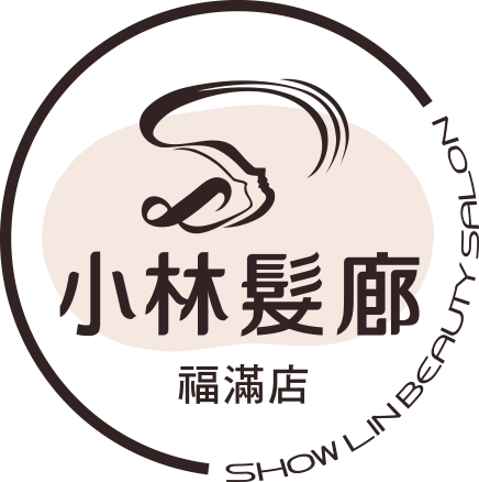 小林髮廊福滿店