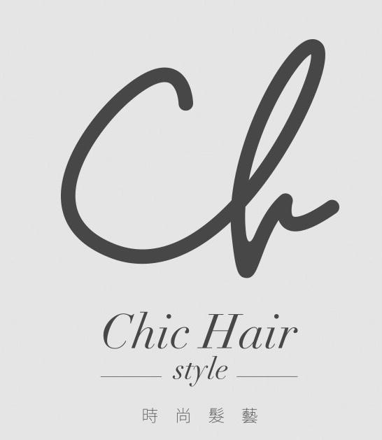 Chic時尚髮藝