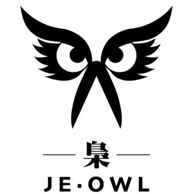 Je．Owl梟