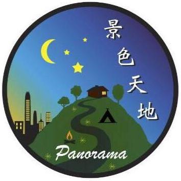 財團法人愛盲基金會護康中心文山店(測試店)