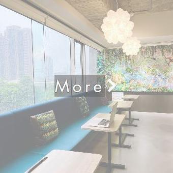 DK產業別商務中心|會議空間出租|團體課程