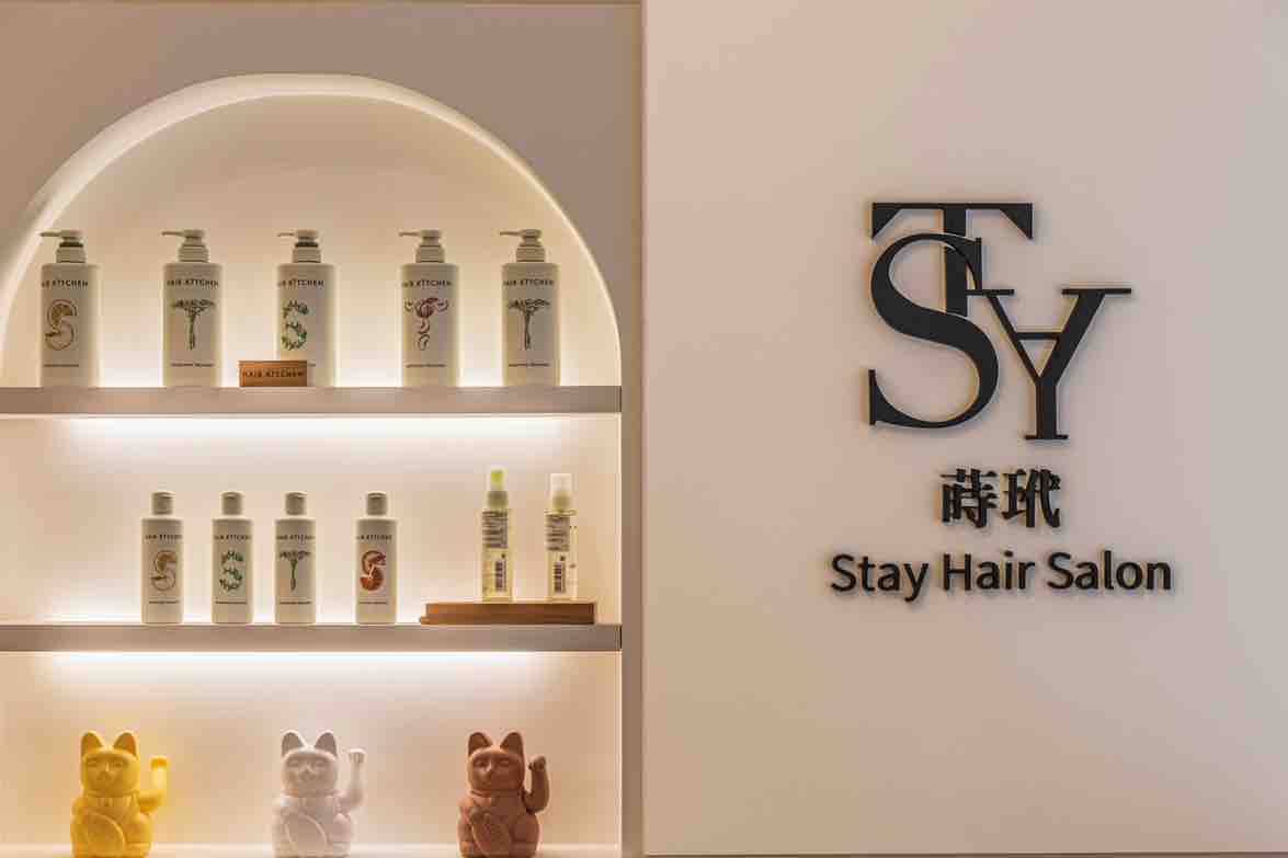 Stay 蒔玳 Hair Salon