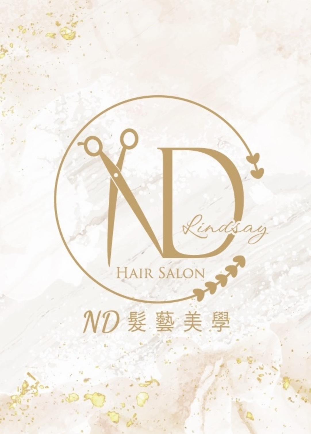 ND髮藝美學