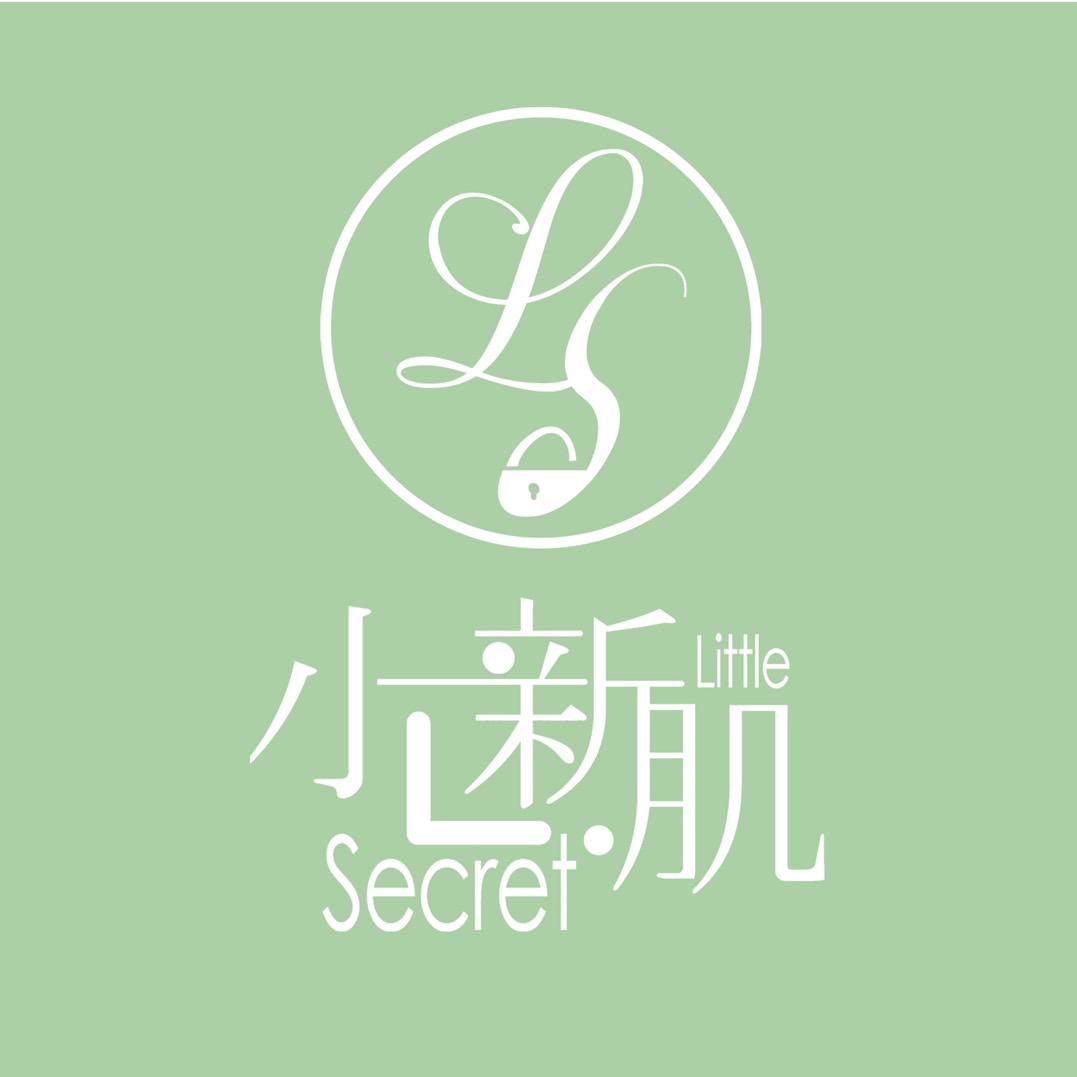 小新肌診所